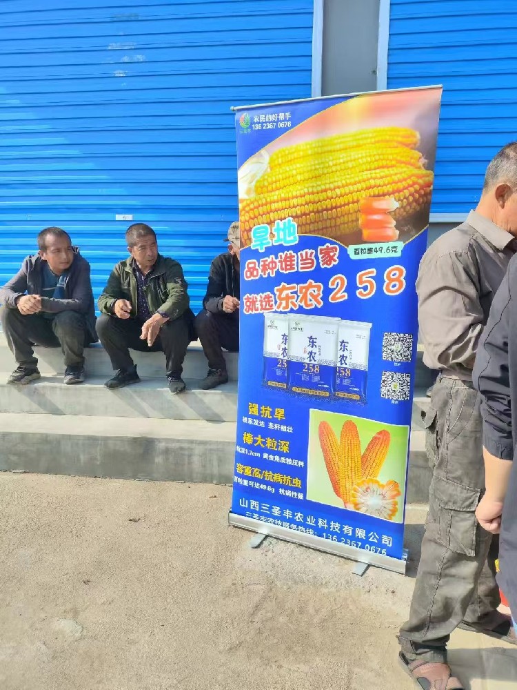 案例5.jpg